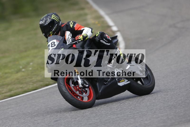 /28 25.07.2026  Speer Racing ADR/Rookies/28
